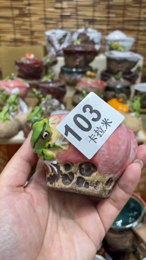 林*103精美粗陶手工柴烧