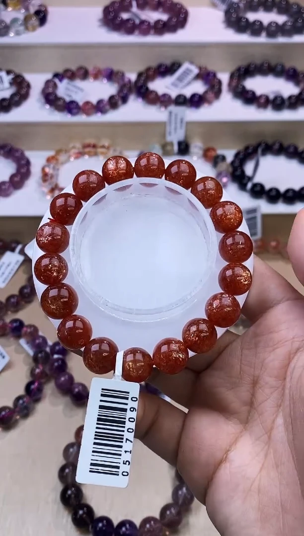 手链未镶嵌日光石金太阳11m+