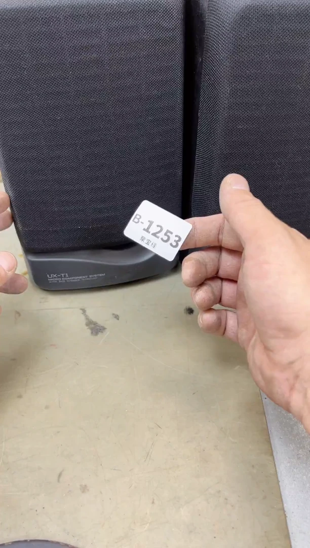 瓷片季****m1253聚宝缘甄选店