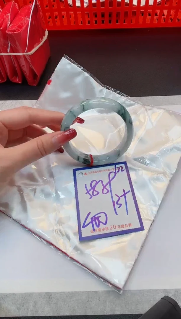 【闪购商品】翡翠手镯未镶嵌1111111111