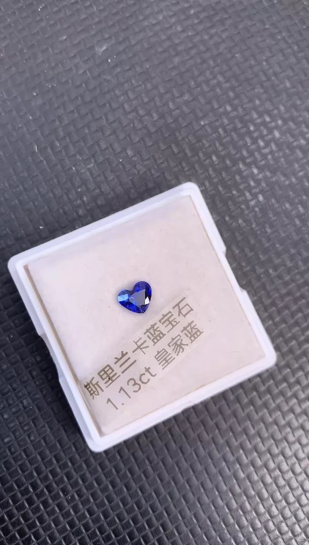 裸石蓝宝石天然皇家蓝色蓝宝石