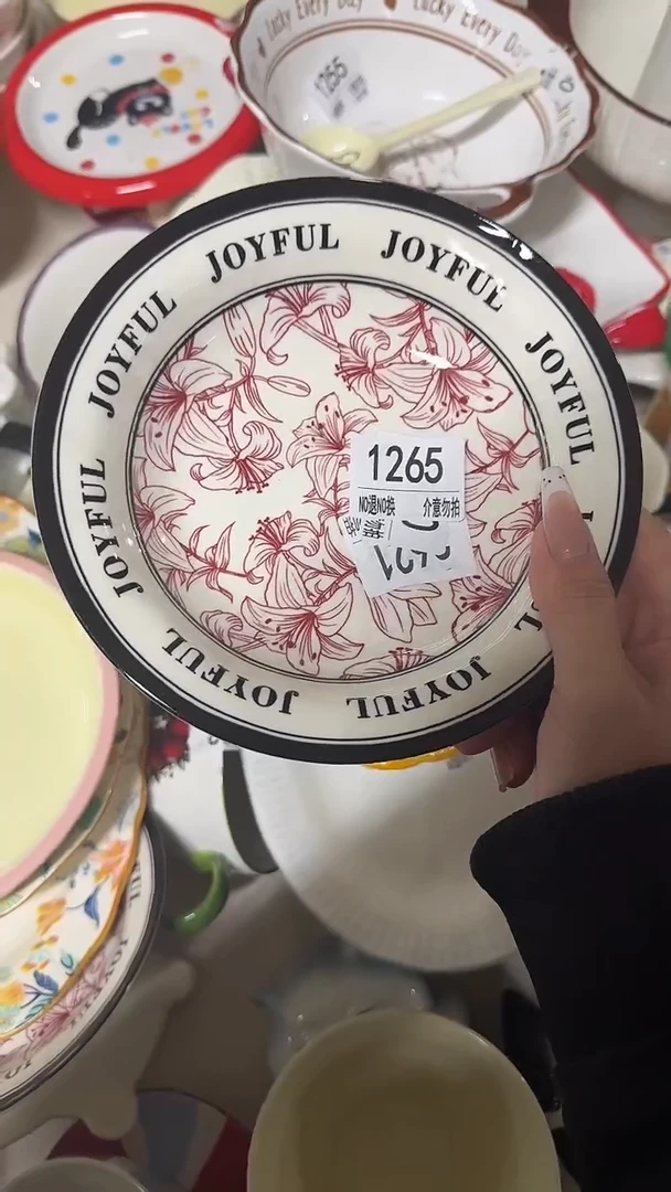 陶瓷手柄款微瑕四单包邮1265