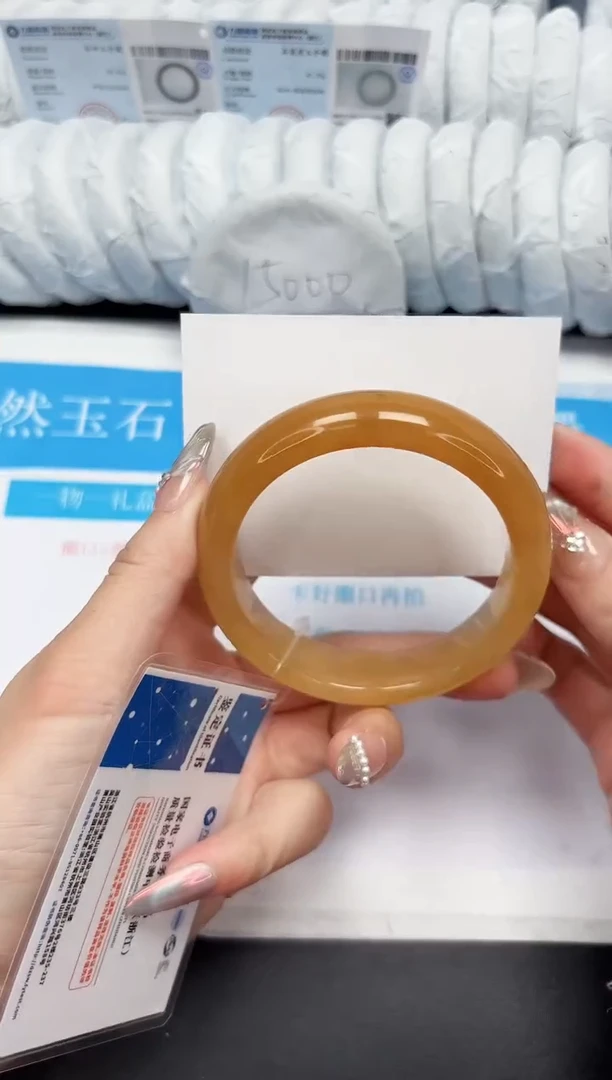 【闪购商品】石英质玉手镯未镶嵌128-64.4
