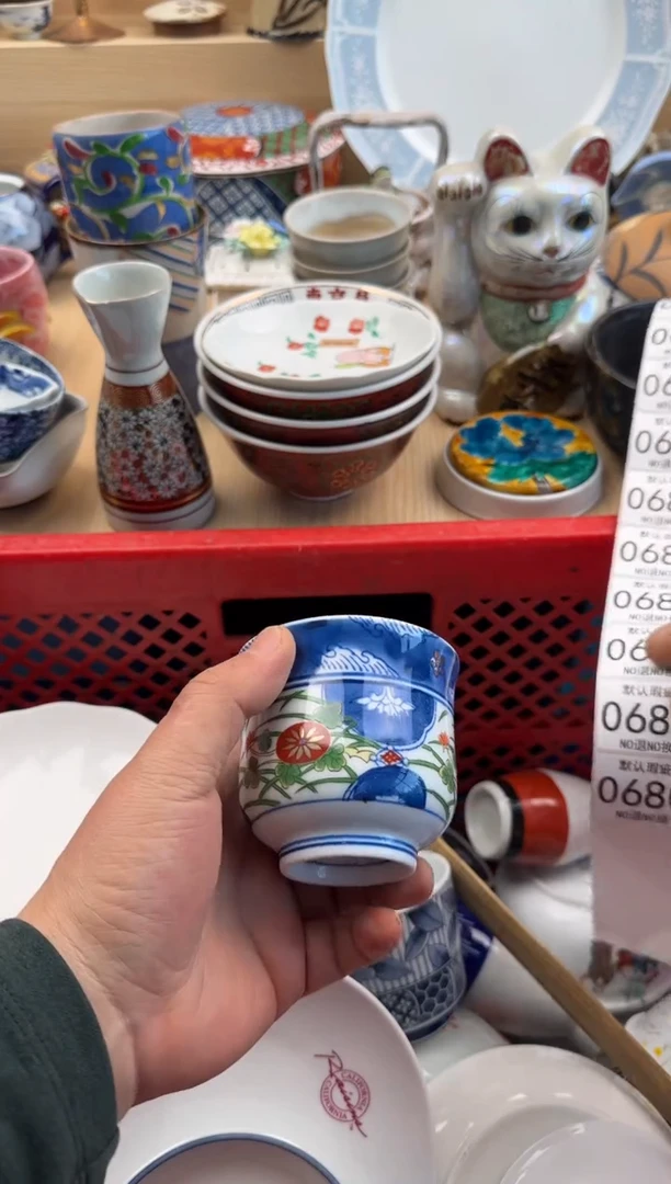 680默认微瑕，满20元包邮