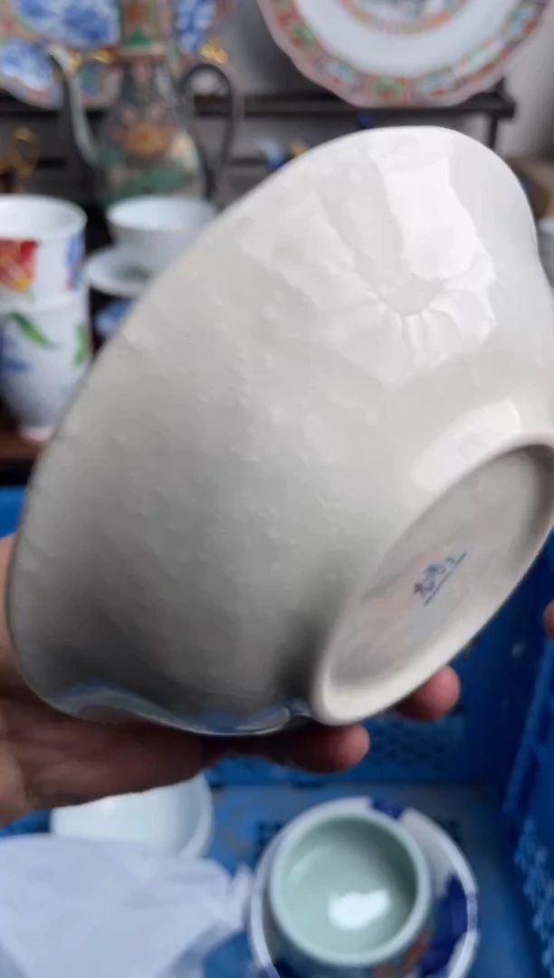 【闪购商品】瓷片278-L-满20包邮48h凑单