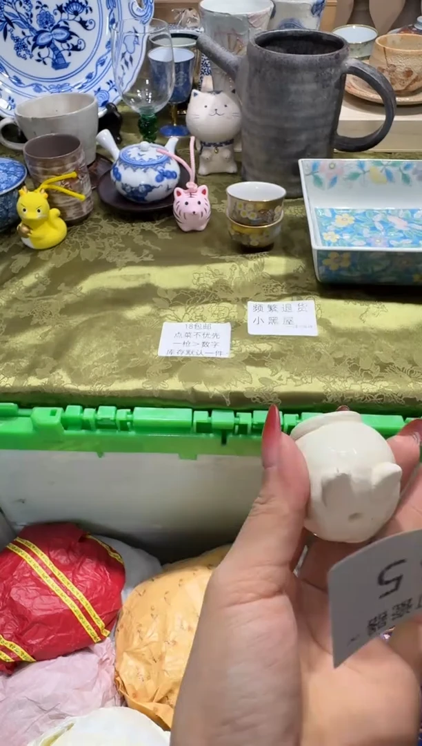 瓷片月*亮向 月月亮