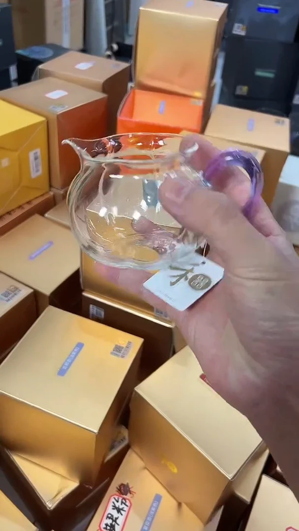 @@禾器晶彩纳福茶海浅紫色