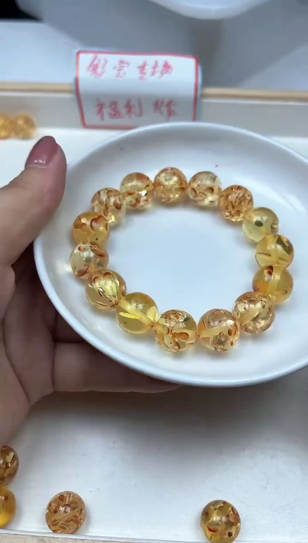 未镶嵌琥珀（花珀）裸石L303 花 珀14mm5个15元