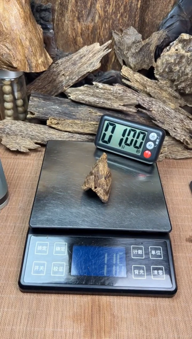 沉香沉香碎屑老惠安八分沉