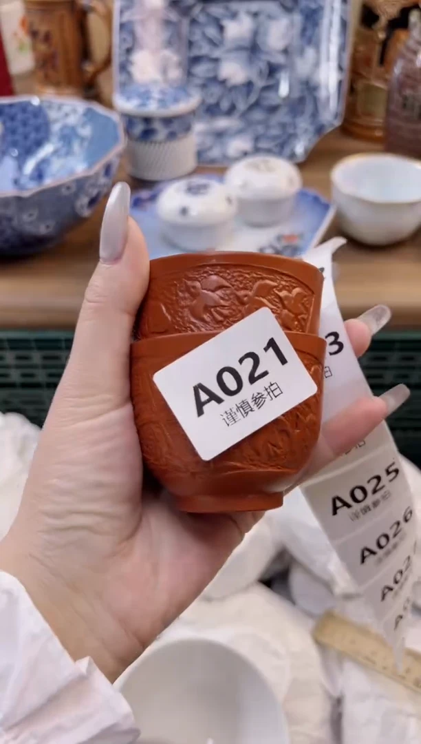 【闪购商品】杯               21