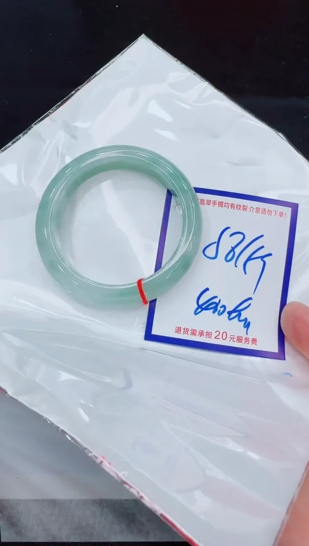 未镶嵌手镯翡翠11111111
