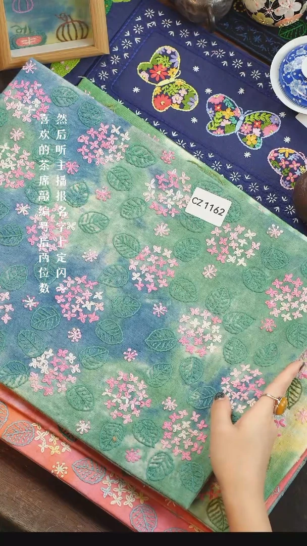 刺绣S**eCZ1162