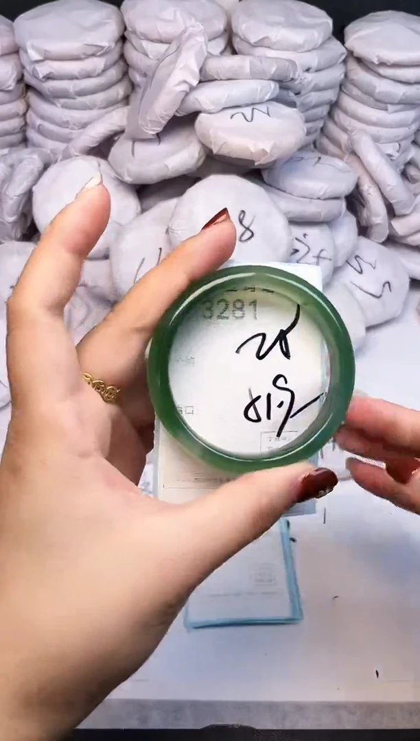 手镯玛瑙/玉髓未镶嵌3281