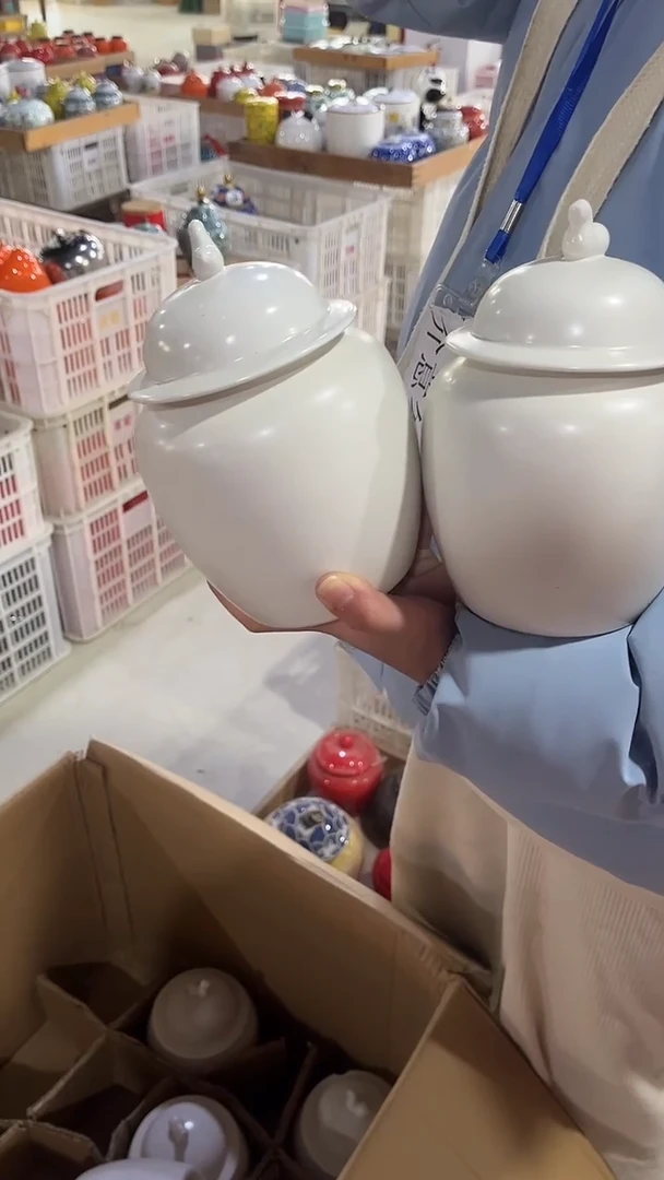 【闪购商品】其他陶瓷茶叶罐储物密封罐家用绿茶红茶普洱龙井