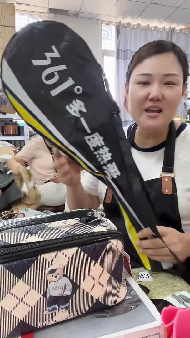 牦牛剖层皮革琪老板女包1号店超好看