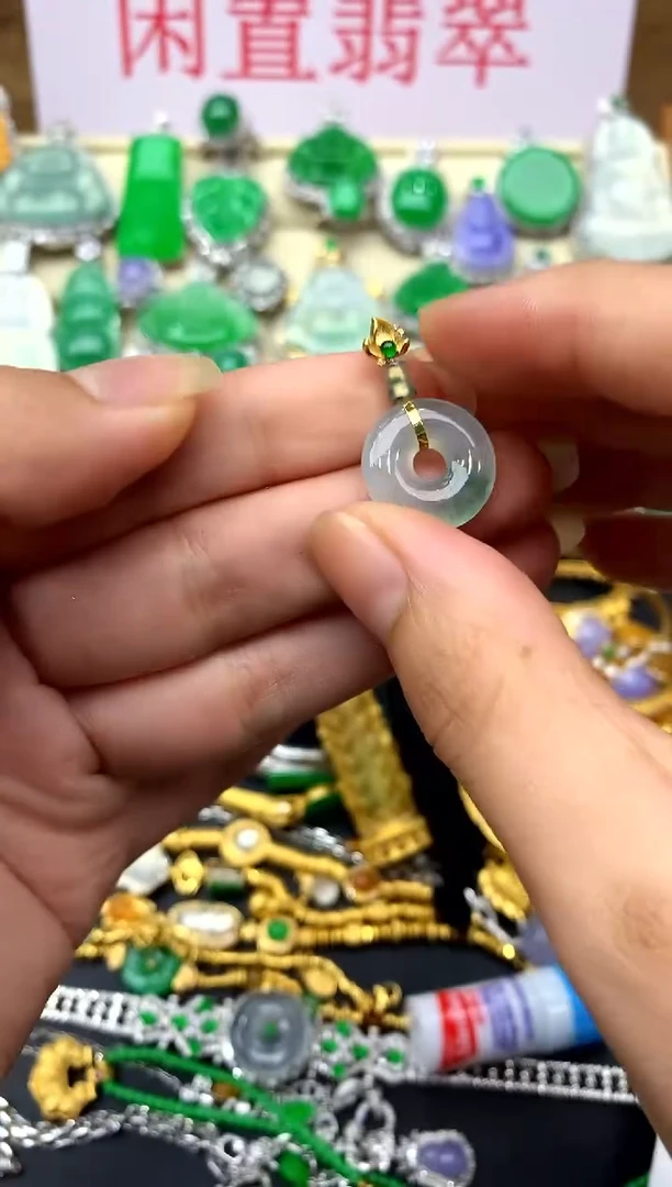 翡翠18K金镶嵌颈饰328-中国好珍宝