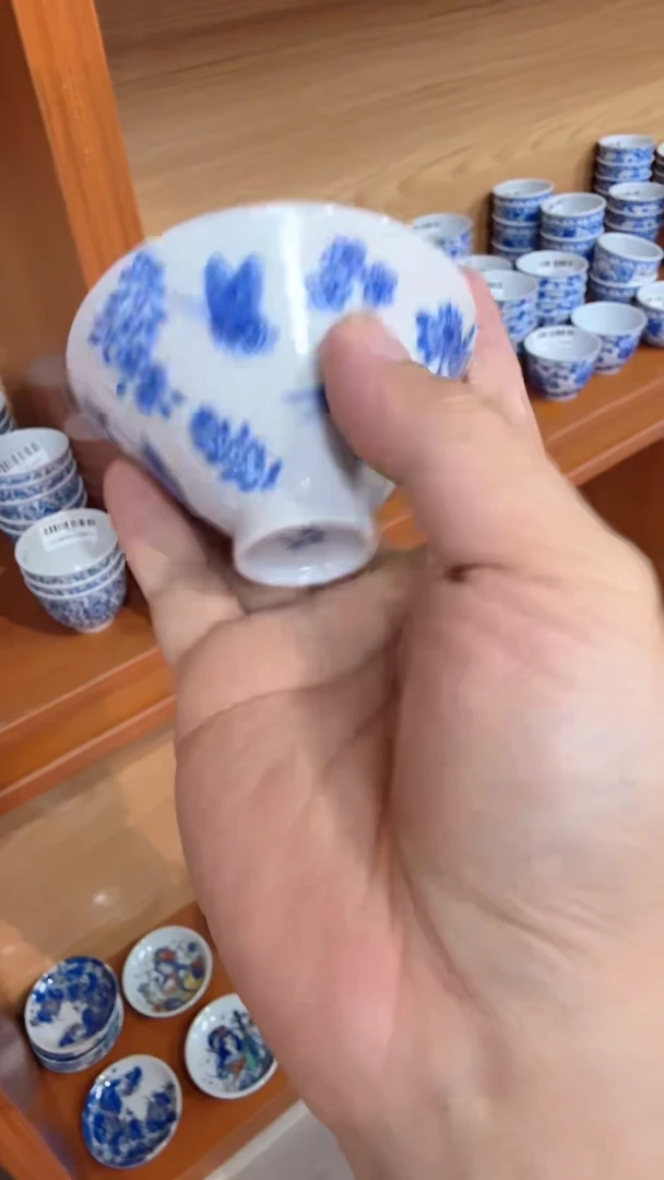 瓷片5702家庭瓷器日用摆件