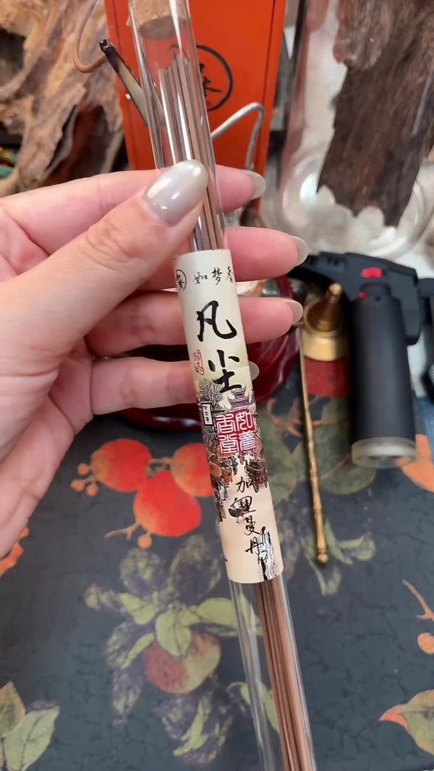 沉香天然野加里曼丹线香10g