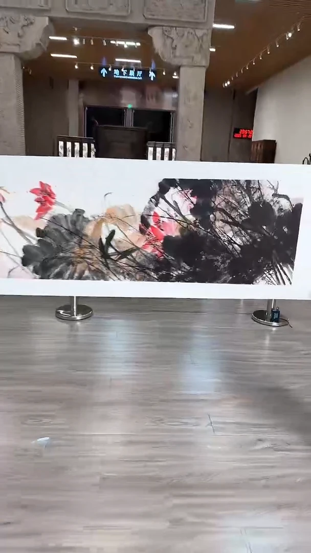 国画53众合艺术馆 郝凤先绘画作品