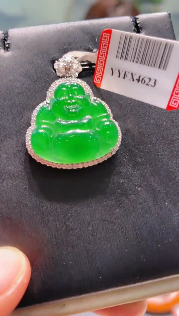 【闪购商品】翡翠颈饰18K金镶嵌天然A货翡翠A82