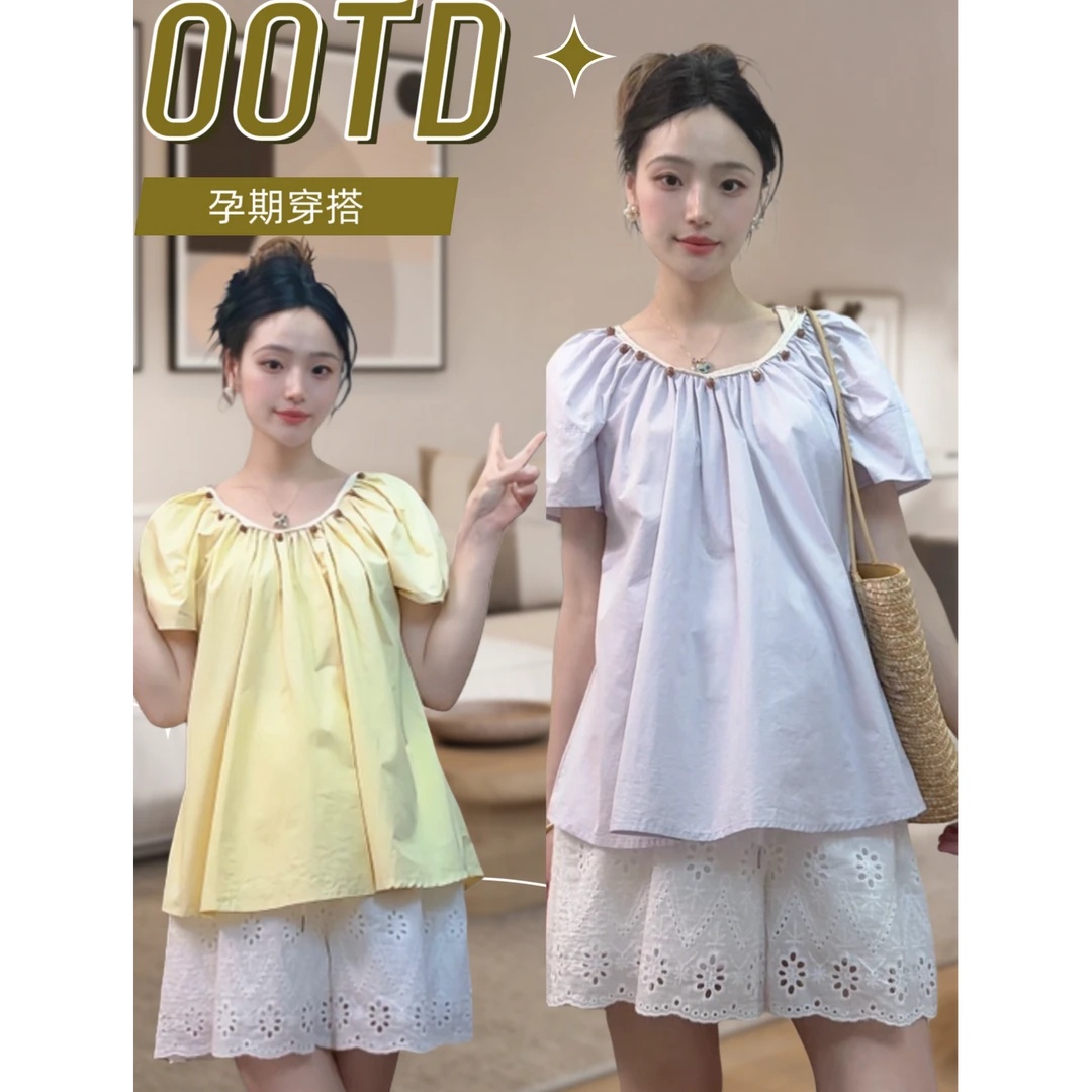 孕妇套装2025夏季新款韩版手工编织钉珠上衣+蕾丝短裤孕妇套装
