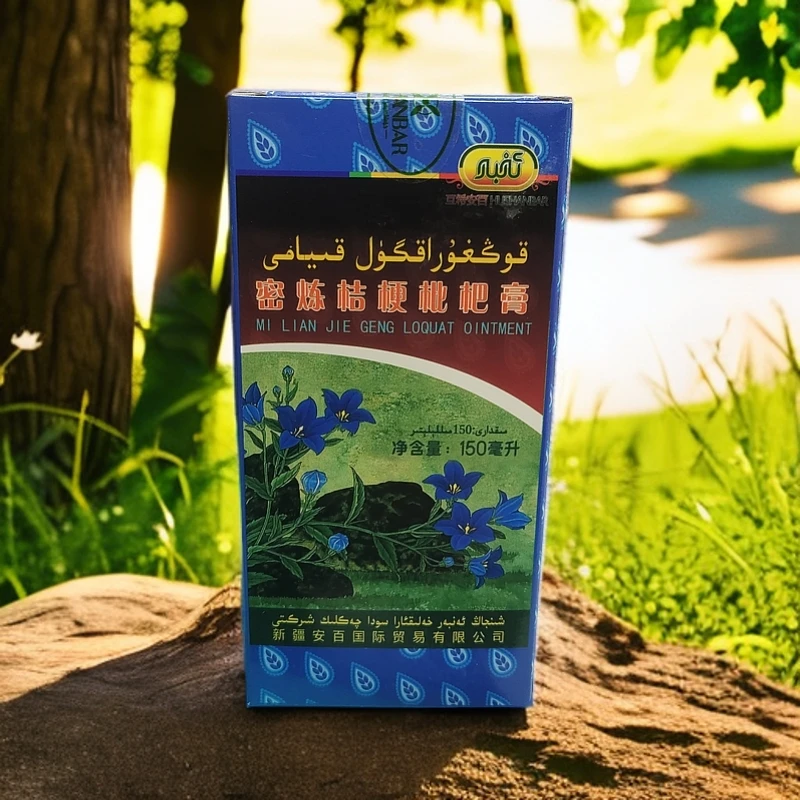 密炼桔梗枇杷膏 قوڭغۇراقگۈل قىيامى