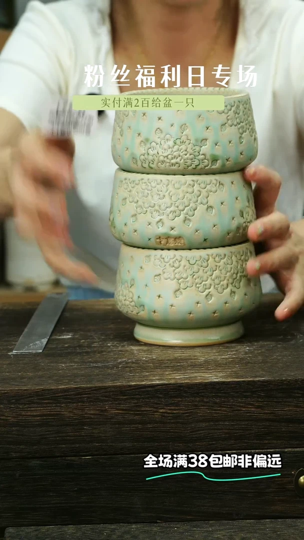 混发默认瑕5-28-320口8