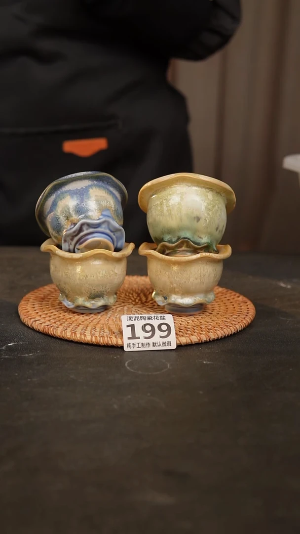 【闪购商品】瓷片199泥泥手工花盆口5高5