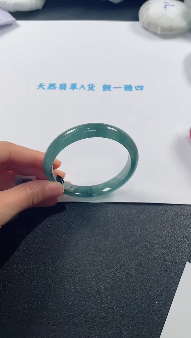 未镶嵌手镯翡翠基地发货H 4073 58+
