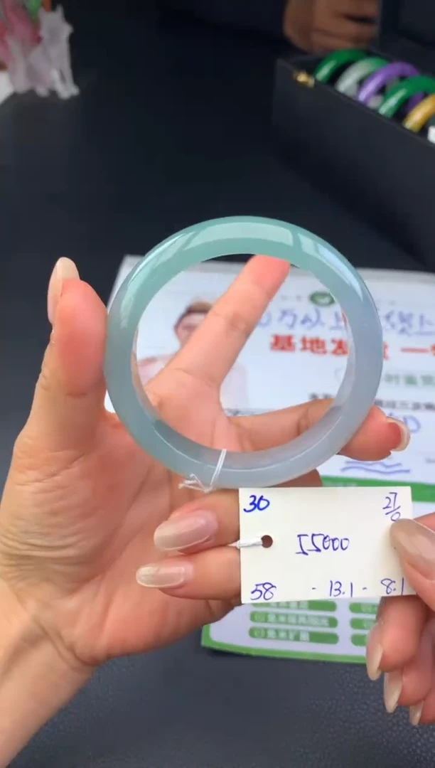 未镶嵌手镯翡翠手镯