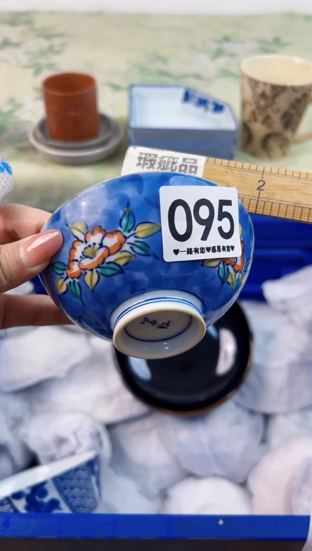 瓷片一*子095............