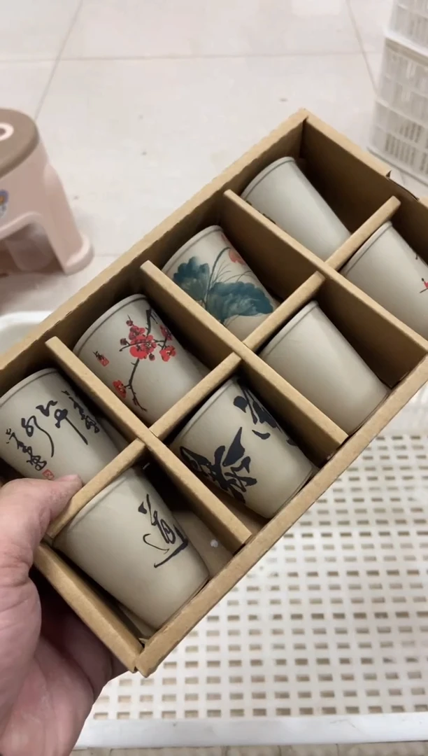 【闪购商品】无运费险略有微瑕介意勿拍