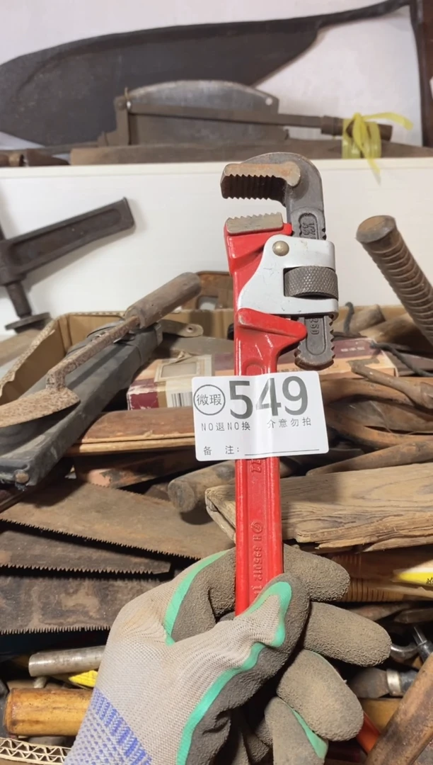 -****?默认瑕疵退货自理549