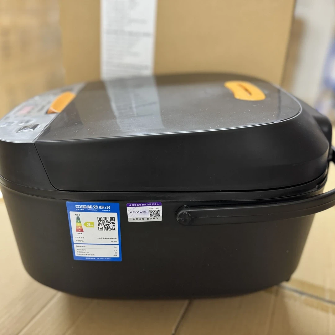多功能电饭煲米汤分离低糖健康智能预约家用电饭锅 LZGX