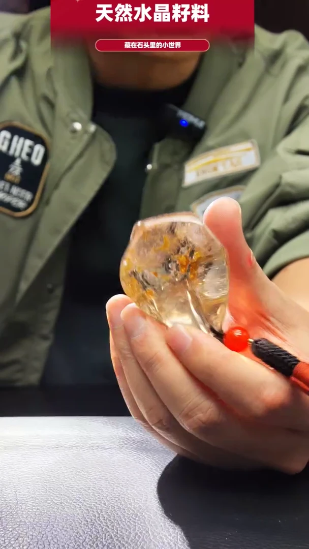 未镶嵌珠宝半成品水晶9105