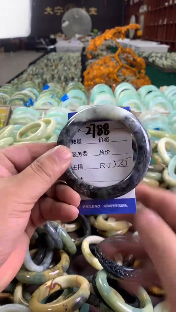 未镶嵌蛇纹石玉手镯2788