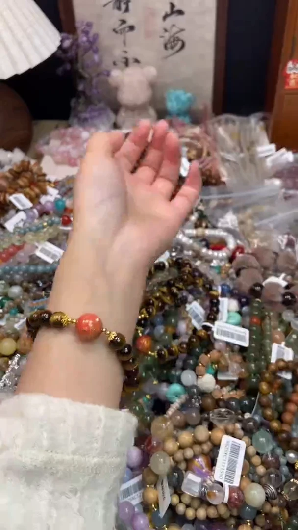 未镶嵌石英质玉手饰294