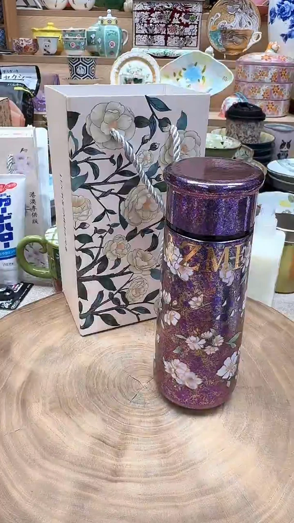 如图所示 雨儿精选