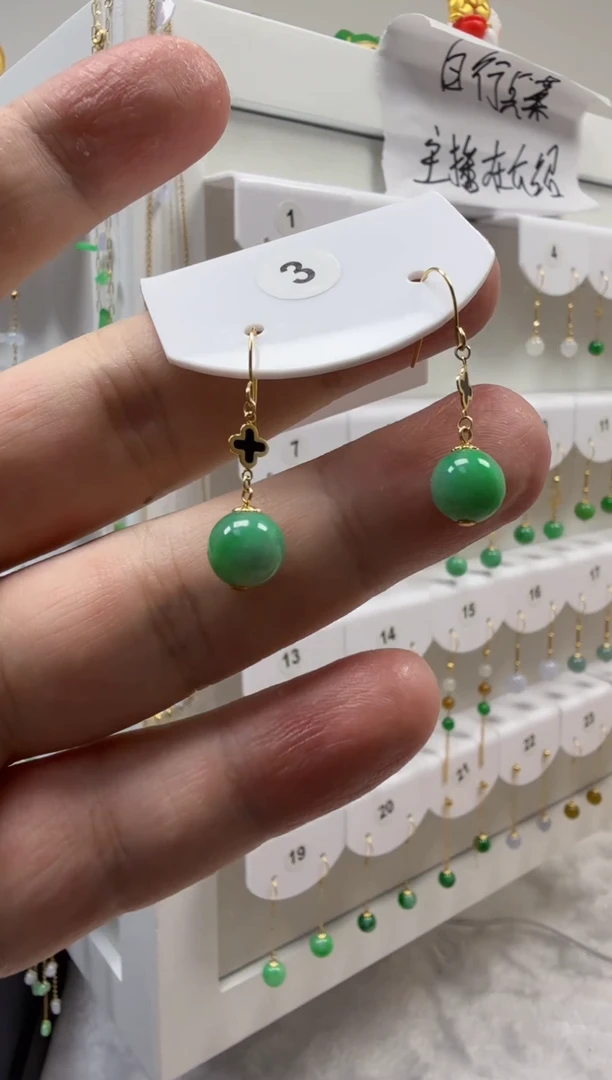 18K金镶嵌翡翠耳饰缅甸天然A货翡翠