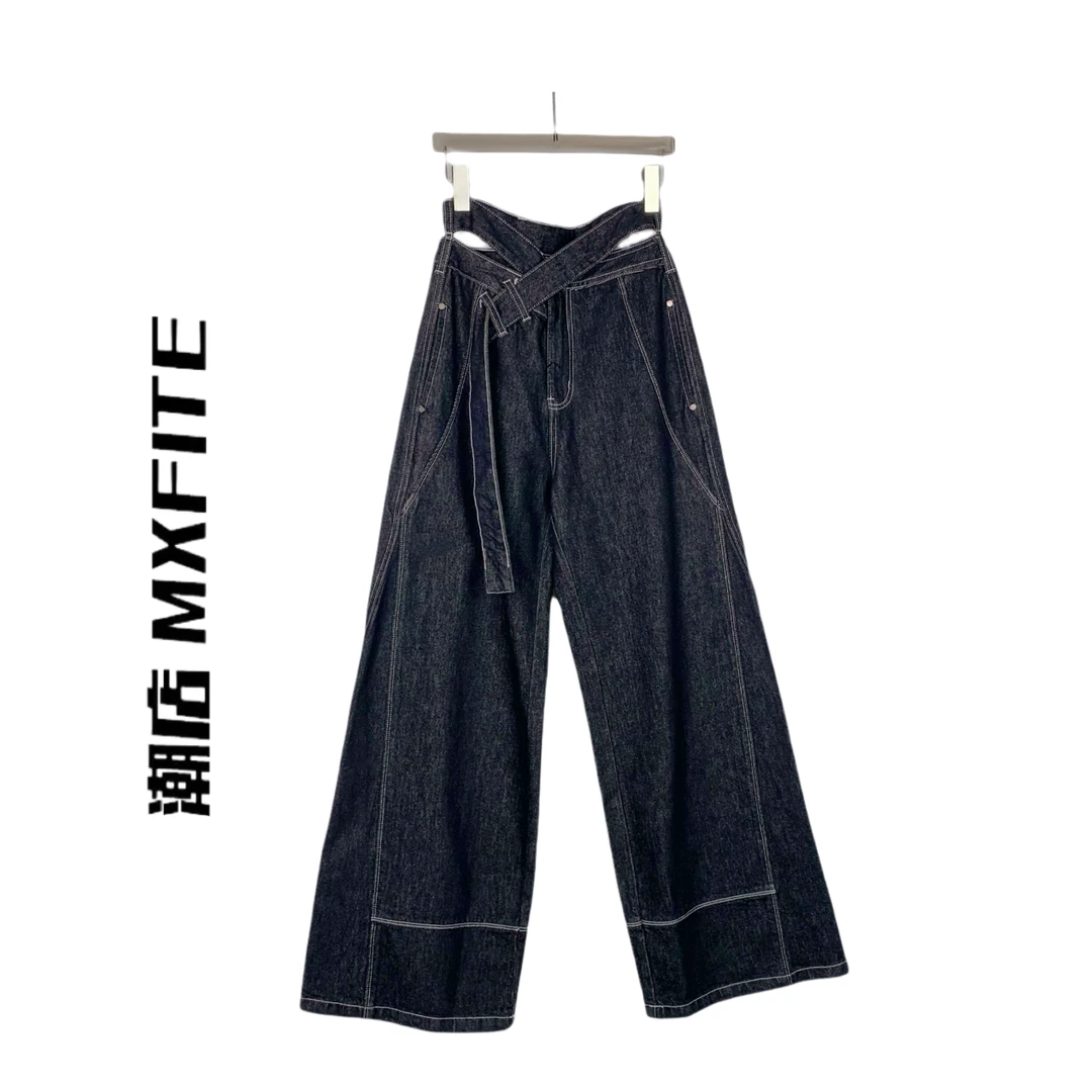 MXFITE潮店秋季新款潮酷时尚直筒牛仔休闲裤长裤（ZHQ52900B）