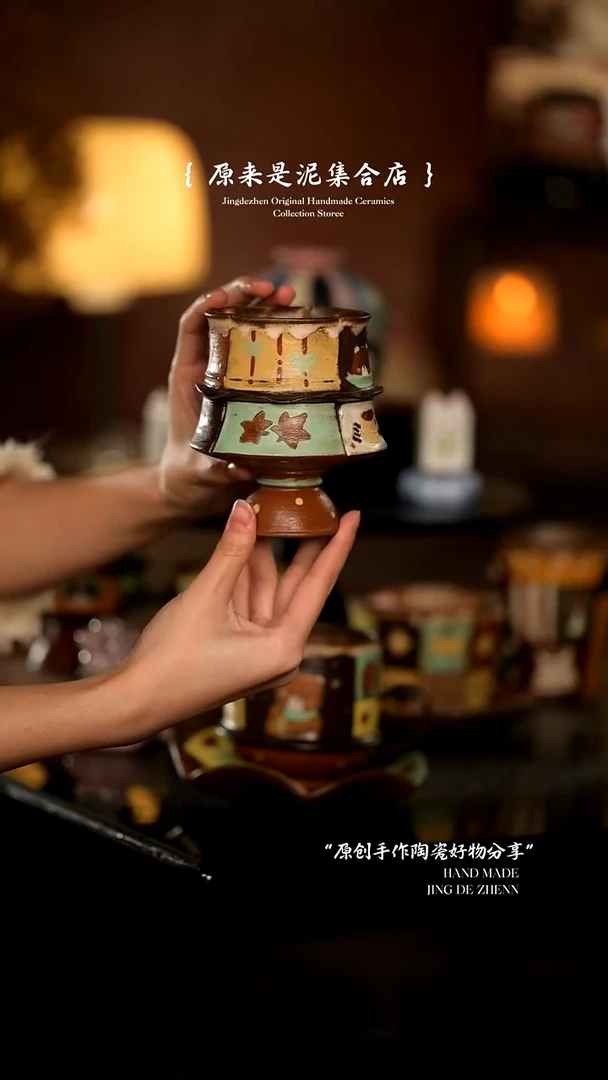 原来是泥原创手作7512