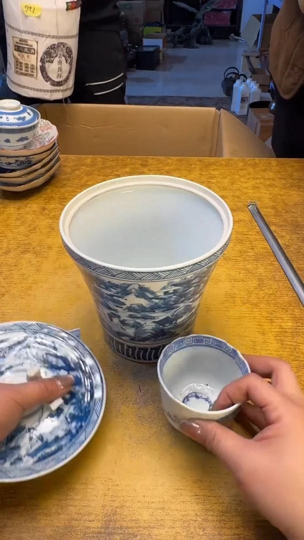 【闪购商品】其他瓷器瓷老破旧165瑕疵坏了