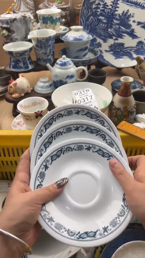 315默认微瑕，满20元包邮