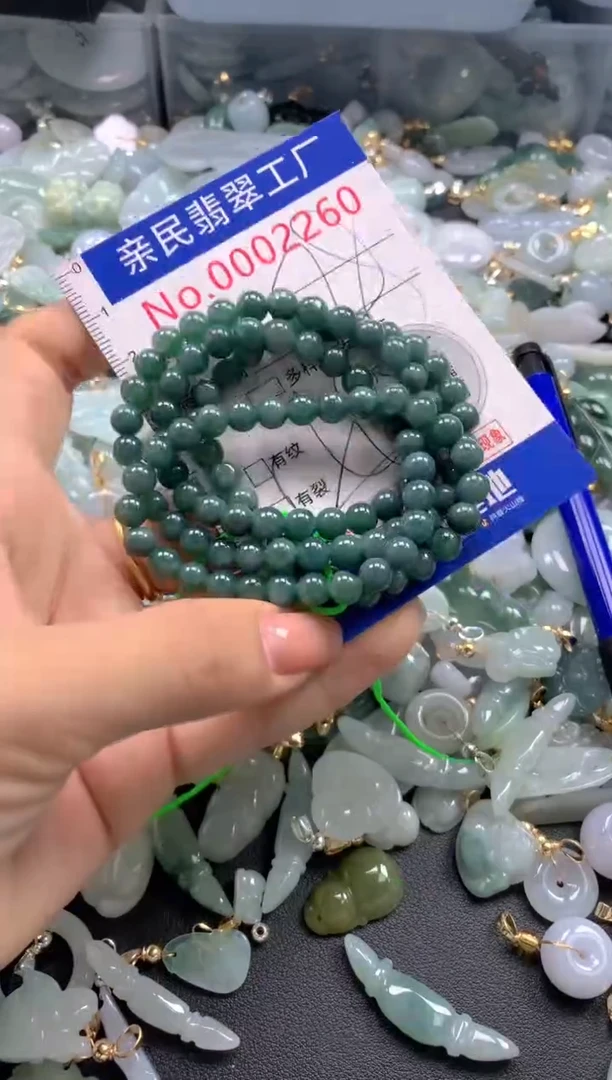 颈饰未镶嵌翡翠2260