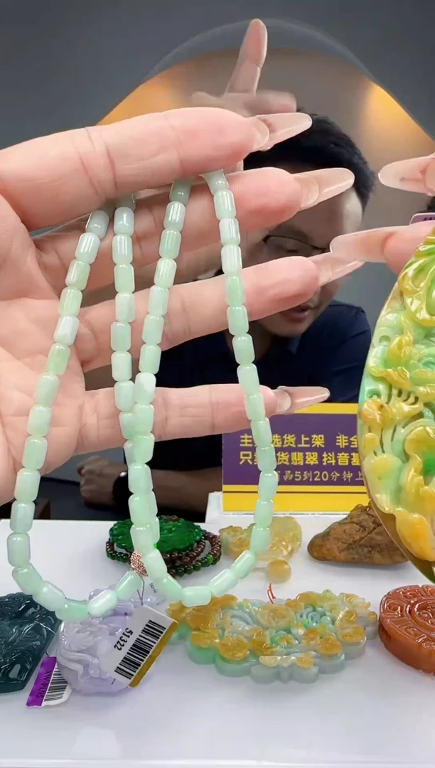 未镶嵌定制翡翠Q62910翡翠