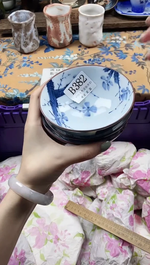 瓷片悠***…                B382