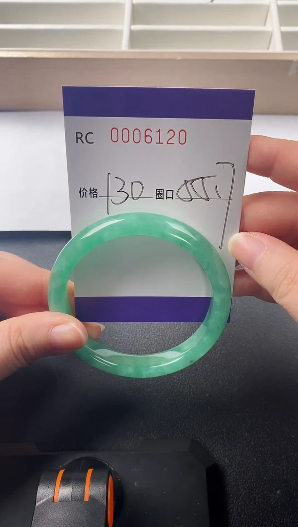 以实物为准所见所得砚台号6120