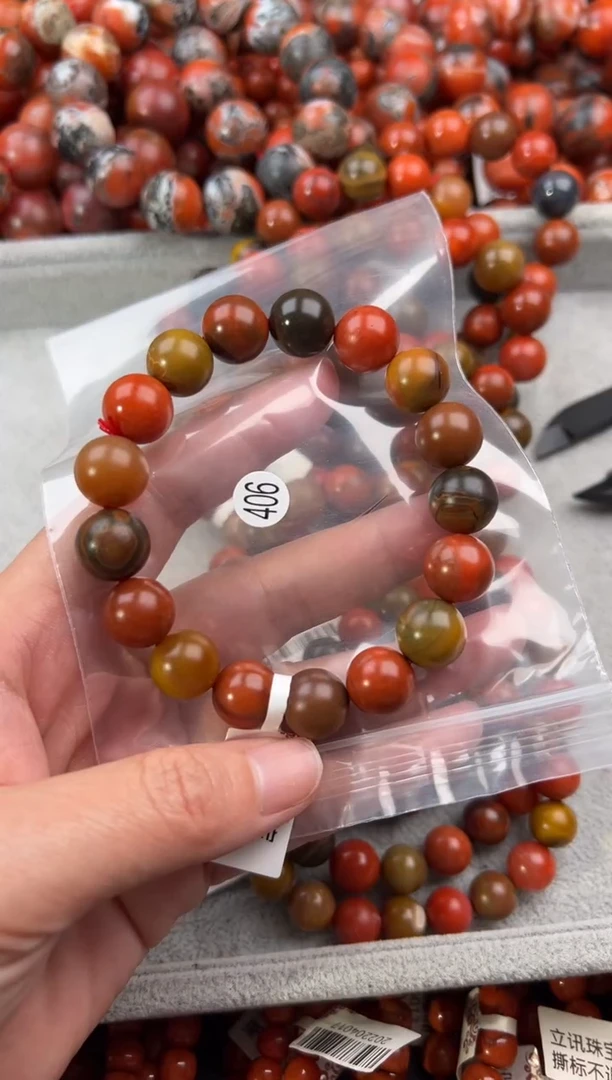 未镶嵌手串南红玛瑙12+