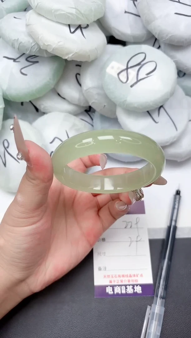 未镶嵌手镯石英质玉229-60.3