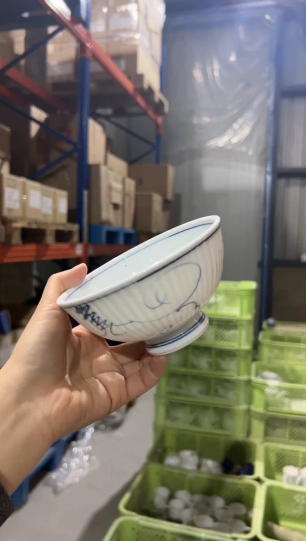 瓷片微微瑕体验装微微瑕体验装